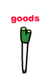 goods ΂Ȃ